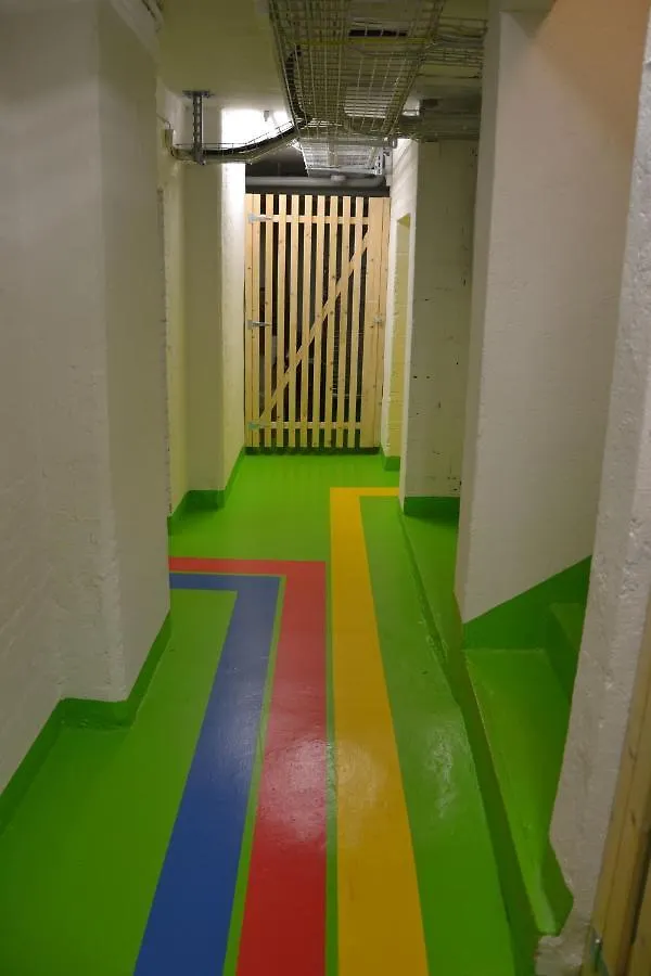 ***  Inside Five Aparthotel Ζυρίχη Ελβετία